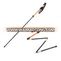 AntiShock Retractable Aluminum Nordic Ski Hiking Trekking Walking Stick Pole